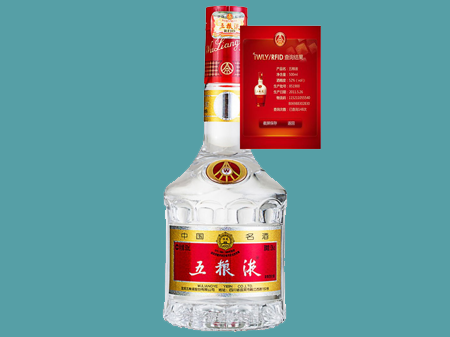 五糧液防偽rfid標簽產品(圖3)