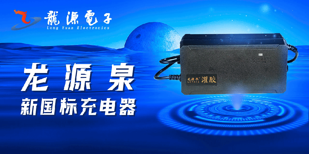 眾星：在自主研發(fā)的堅實基礎(chǔ)上蓋出品牌化的摩天大樓！(圖9)