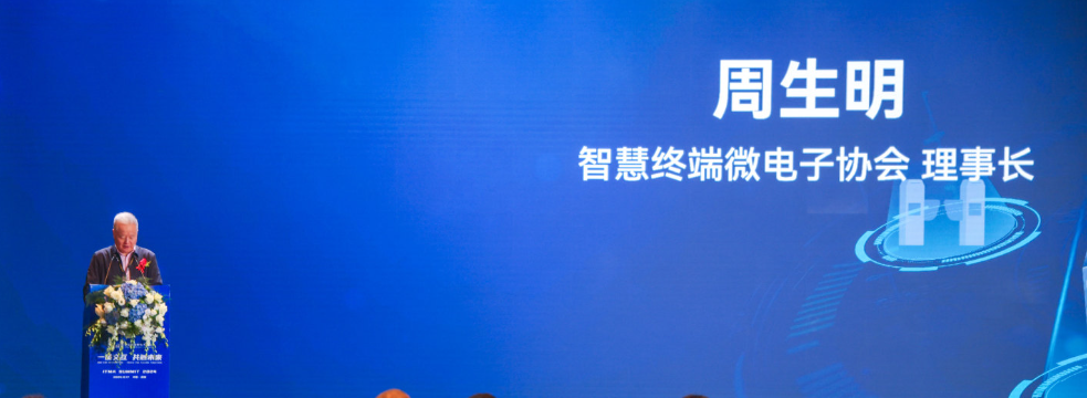 居然能用NFC室內(nèi)定位和檢測(cè)雞蛋好壞？一起了解NFC的最新應(yīng)用和發(fā)展(圖2)