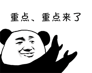 電飯煲哪個(gè)牌子好用質(zhì)量好？電飯煲品牌推薦前五實(shí)測(cè)！(圖2)