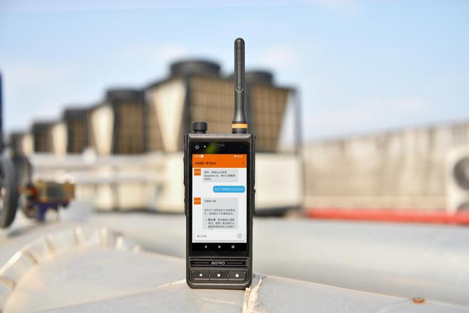 deepseek賦能、5G助力…AORO M6 PRO防爆手機智能化再升級！(圖2)
