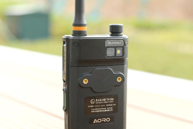 deepseek賦能、5G助力…AORO M6 PRO防爆手機智能化再升級！(圖3)