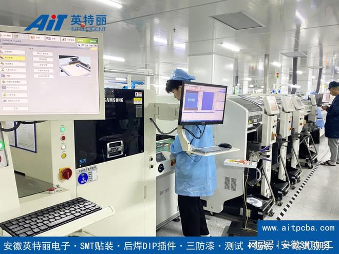SMT貼片加工丨印刷點膠與滾針方法詳解(圖1)
