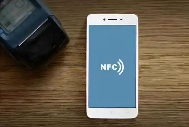 手機NFC是什么？手機NFC到底能做什么？