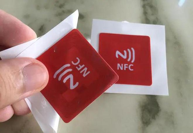 手機(jī)NFC是什么？手機(jī)NFC到底能做什么？(圖8)